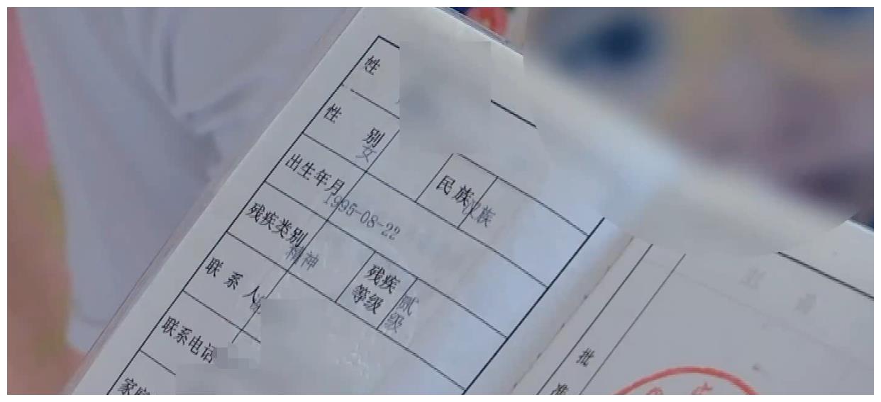 丈夫服刑一年多,回来发现妻子怀孕6个多月,妻子:我也是受害者休闲区蓝鸢梦想 - Www.slyday.coM 丈夫服刑一年多,回来发现妻子怀孕6个多月,妻子:我也是受害者休闲区蓝鸢梦想 - Www.slyday.coM