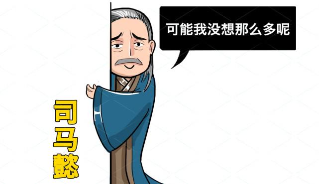 比韩信还能忍得3个人,勾践是其中之一,另一人常被人忽视