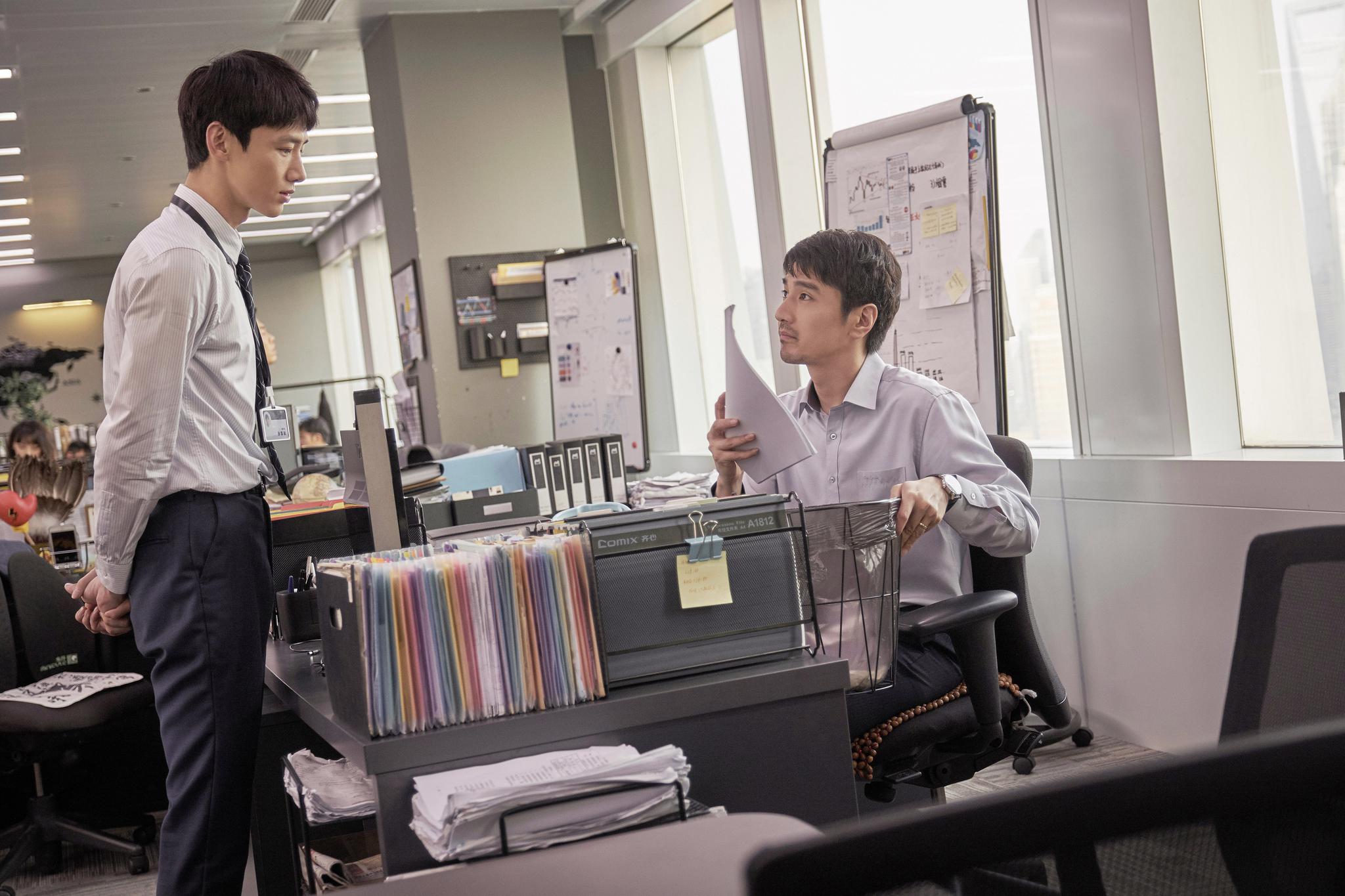 《平凡的荣耀》知乎8.9 破纪录 赵又廷下跪搭戏敬业获好评