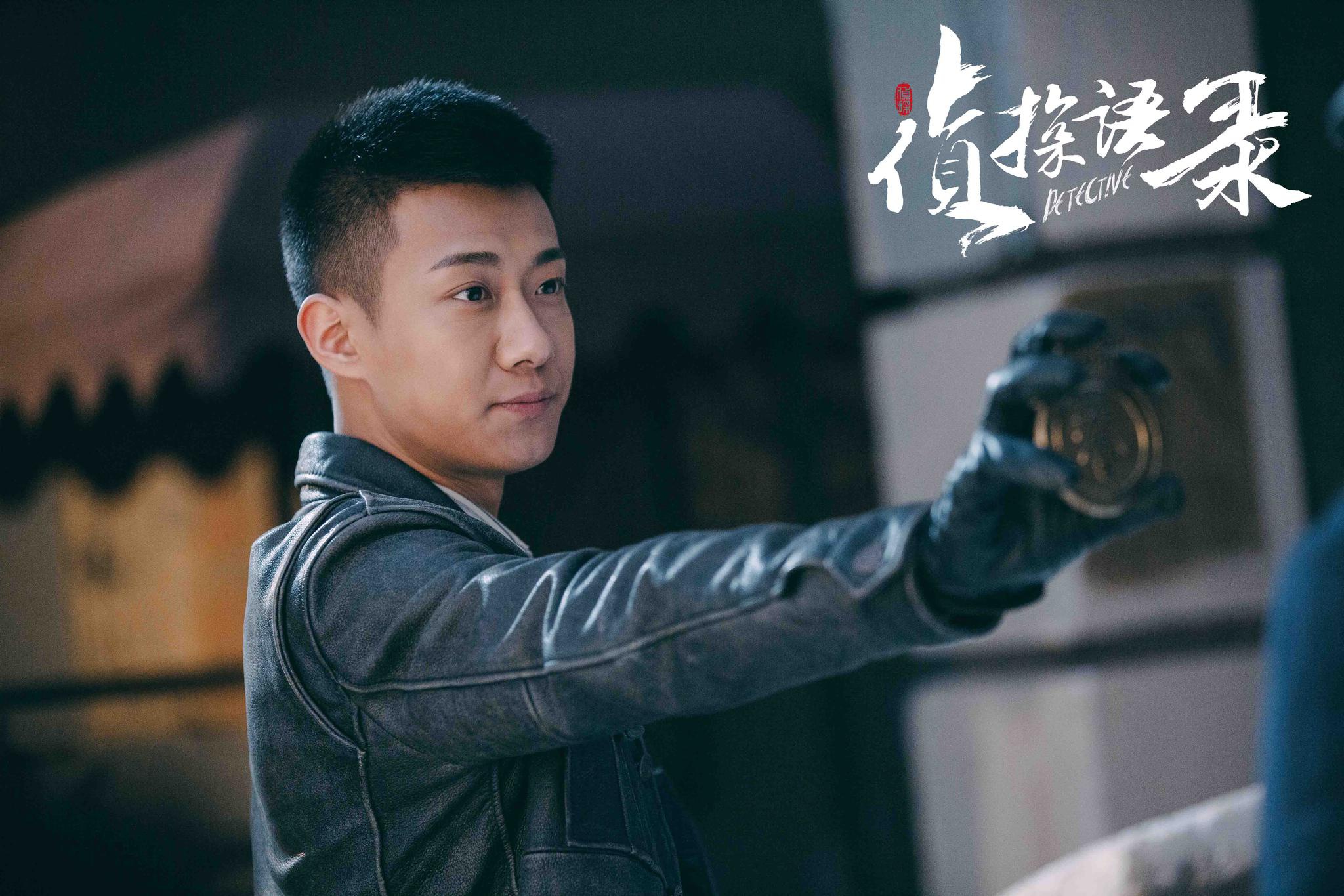 侦探语录热播02高至霆化身双面神探屡破奇案