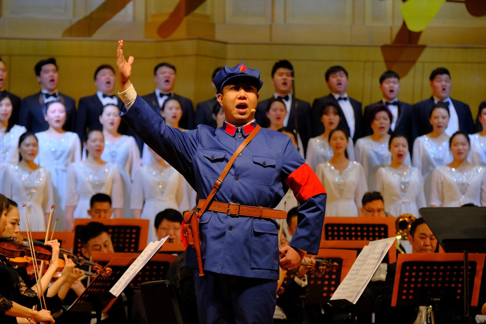 "大型音乐史诗《东方红》—交响合唱音乐会"保利巡演首场开启