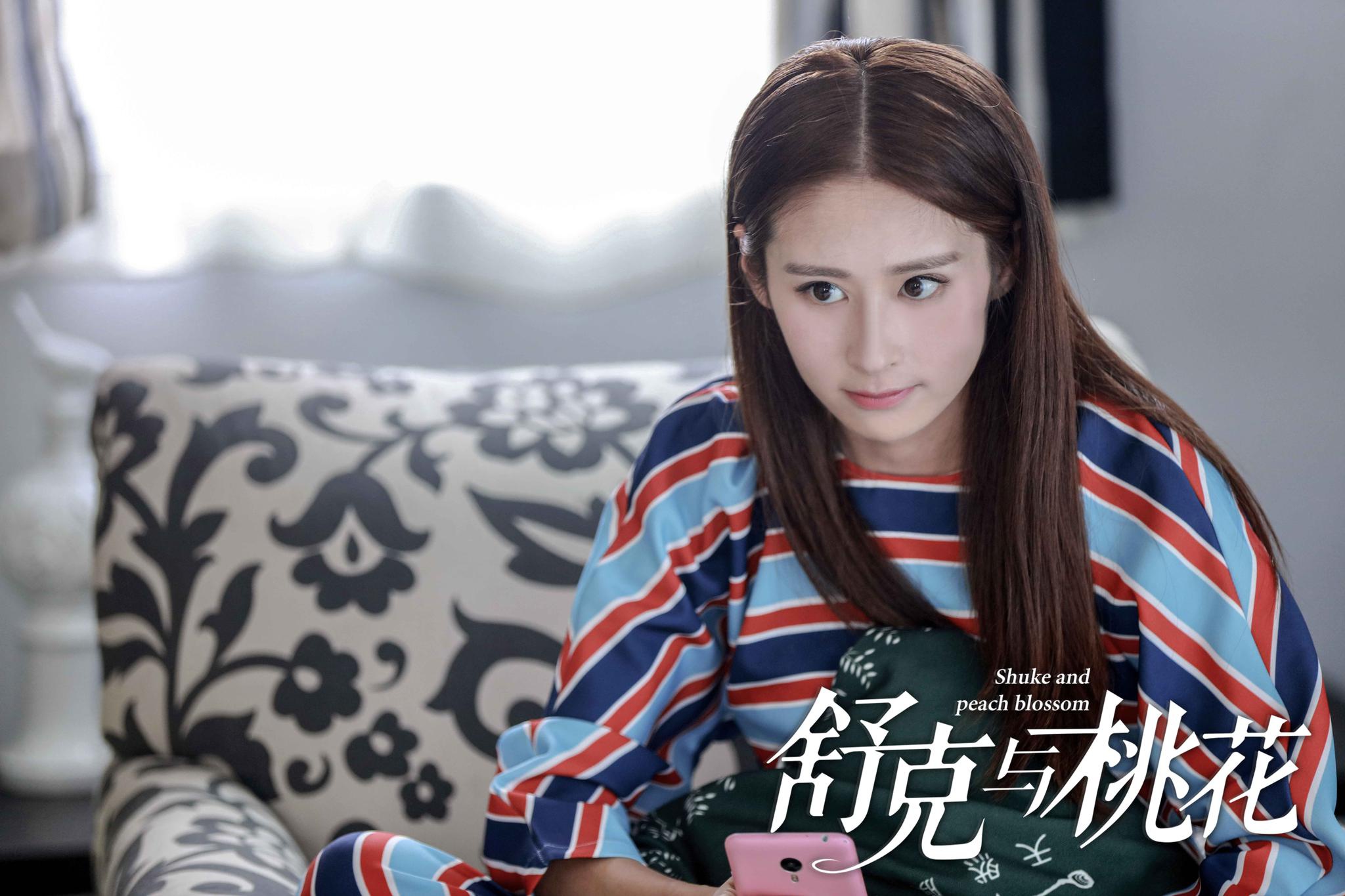 舒克与桃花热播陈晓颖儿恋情曲折引关注