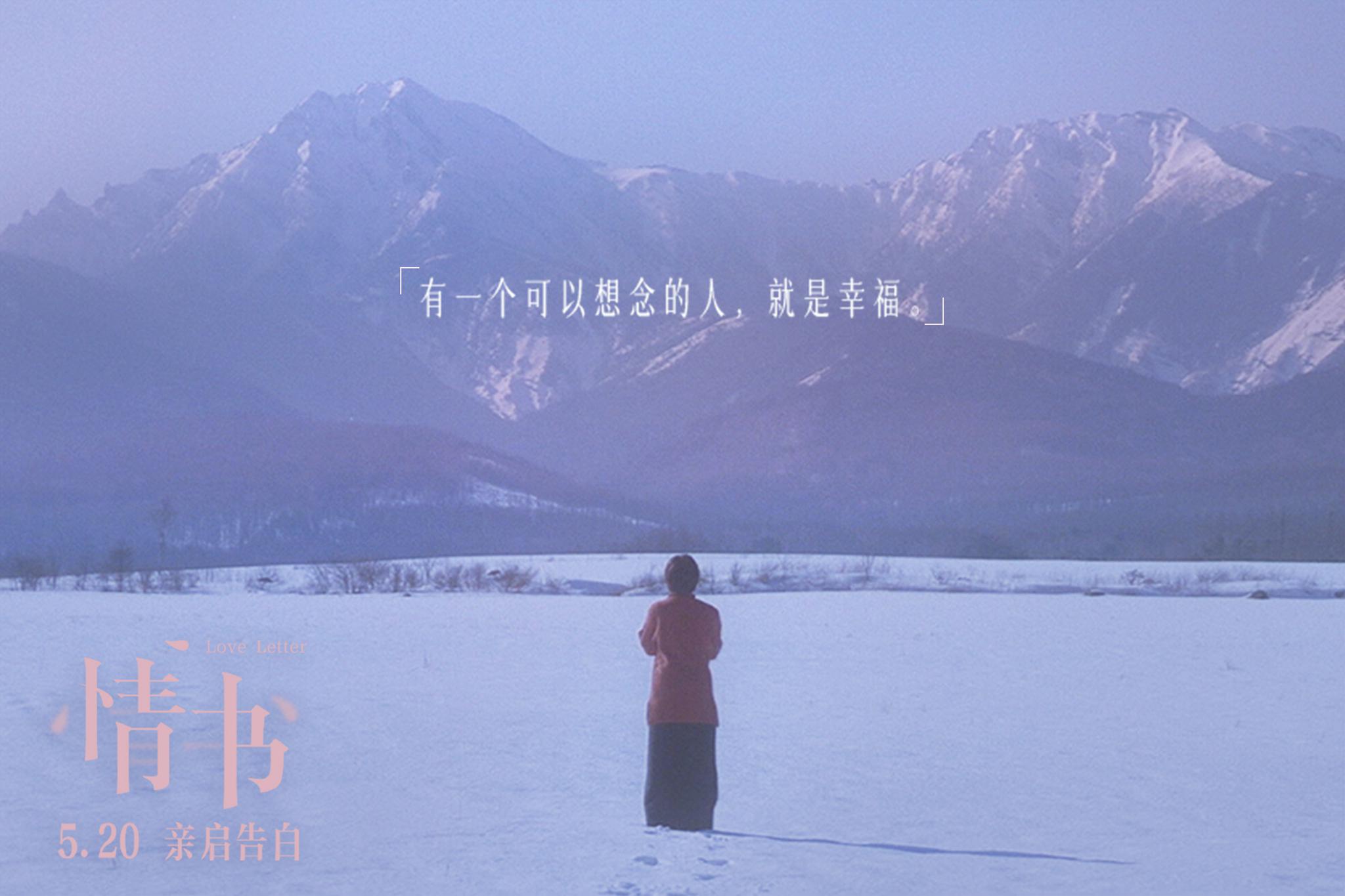 必看大片佳作