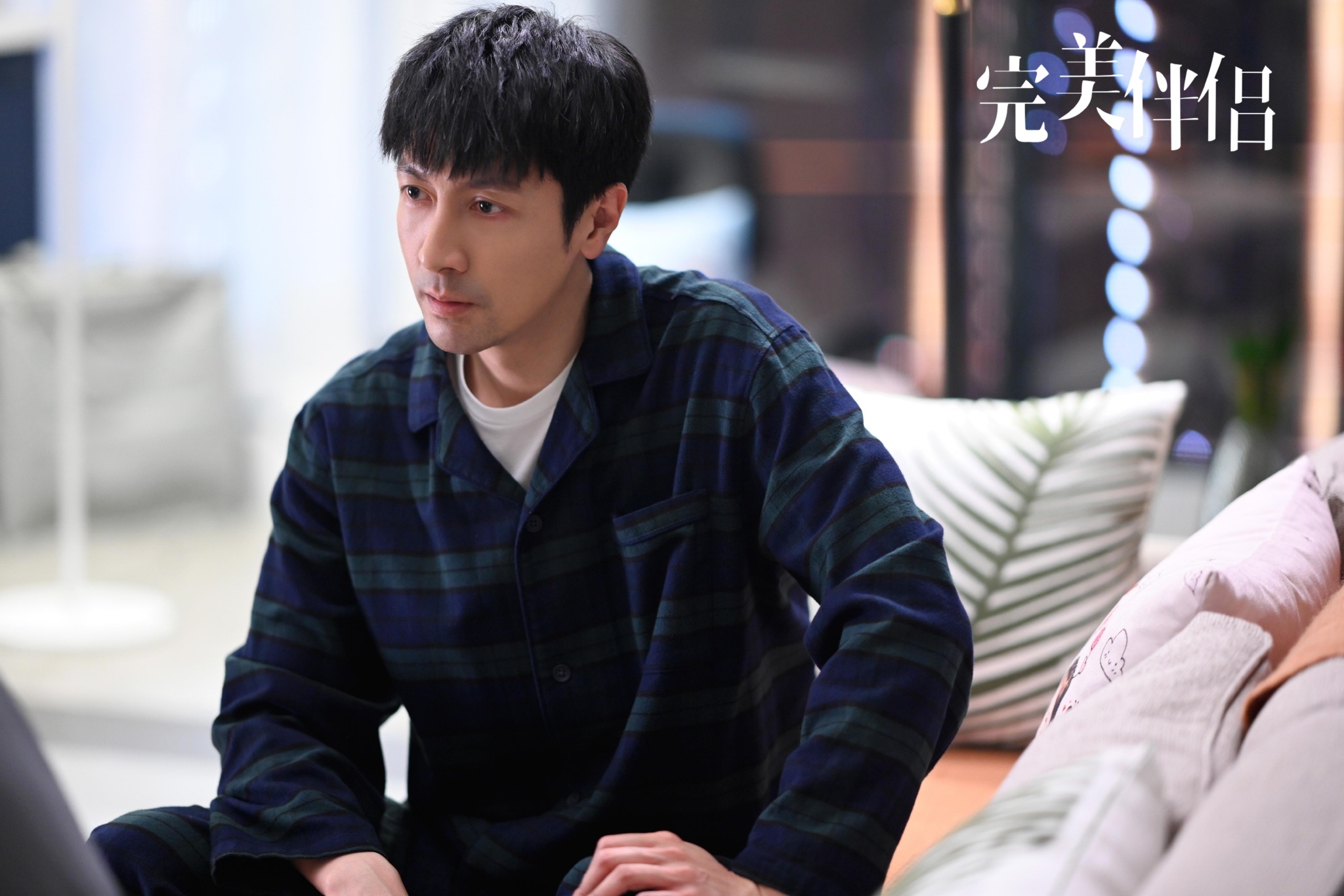 寻找满分伴侣？嫁个100分男人迅雷下载全攻略