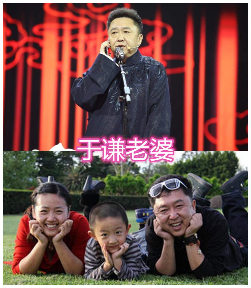 德云社成员秀老婆,烧饼的颜值高,二哥的挺可爱,岳云鹏的很般配__财经