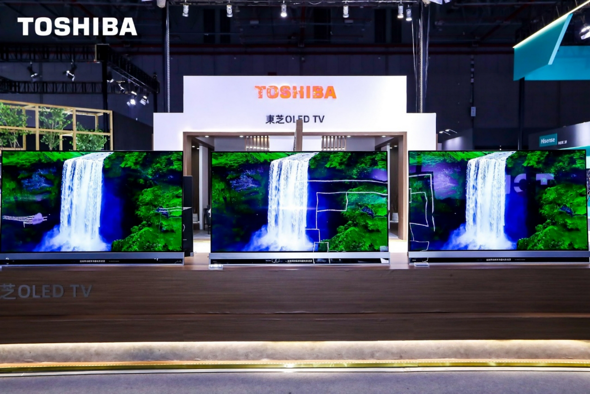 OLED阵容突围，东芝电视将从三个方面实现高端新格局-家电圈官网