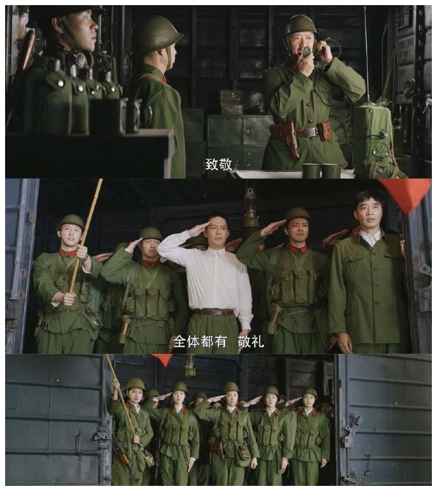 《王牌部队》催泪，顾一野带军嫂追火车，太感人了休闲区蓝鸢梦想 - Www.slyday.coM