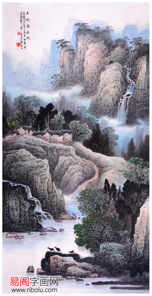 张月岗山水画:仰止太行,妙境我心|太行|张月岗|上山岗_新浪新闻