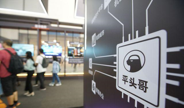 阿里平头哥突然宣布将与中国芯片巨头合作