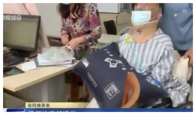 上海阿姨为植物人丈夫办残疾证，被要求“必须植物人本人来”休闲区蓝鸢梦想 - Www.slyday.coM