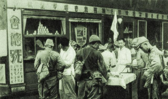 日寇入城,百姓相迎,80多年前那些让人觉得耻辱的抗战老照片|日寇|百姓|日军_新浪新闻