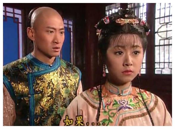 还珠格格尔康和紫薇犹如王八配绿豆乃绝配也