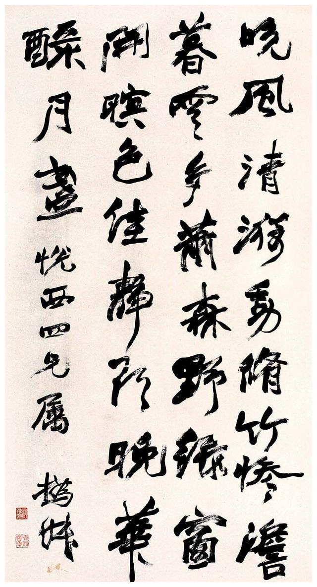 他一生悲催,却在200年后,成为国展最受欢迎的书法家|赵之谦_新浪新闻
