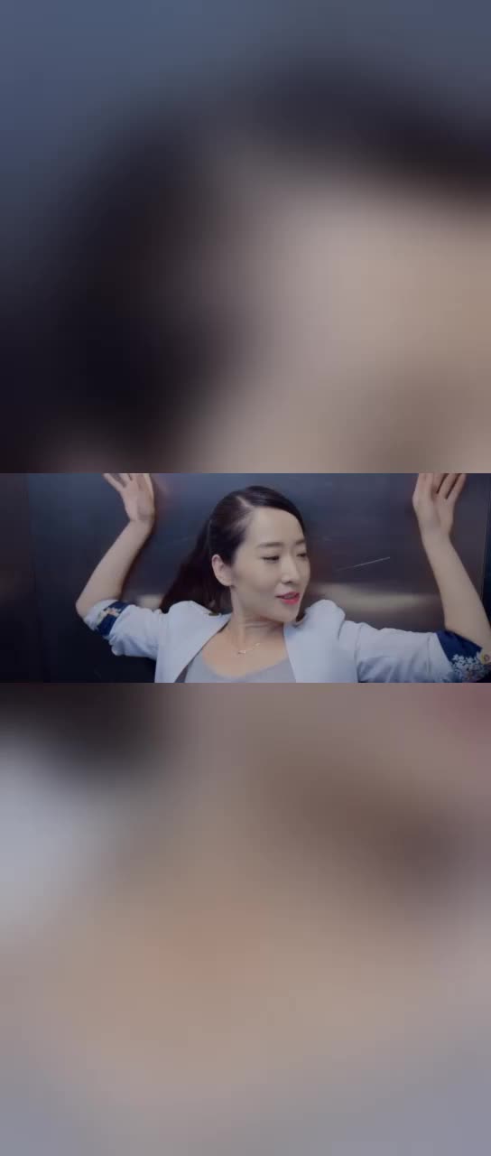 脱单宝典公司电梯里舒巧和天桥共处一室舒巧强吻天桥