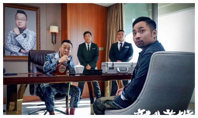 《意外英雄》为什么一年后离婚了?影片的导演和编剧分别是谁?