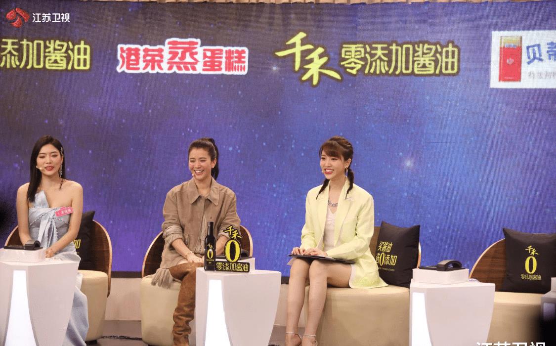 袁咏仪:霸道女人最好命|新相亲大会|袁咏仪|张智霖_新浪新闻
