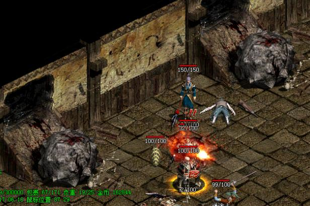 可惜.花了几万块.后面放弃了.貌似好像传奇第一把屠龙是太子丹的.