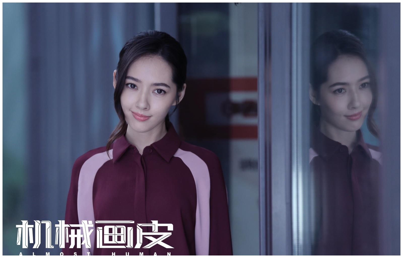 郭碧婷主演《机械画皮》热映 科幻聊斋故事引热议