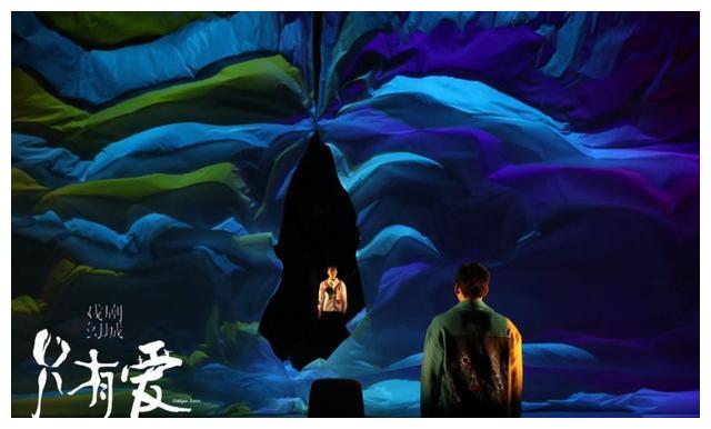 王潮歌周深只有爱跨界合作今晚直播期待加倍