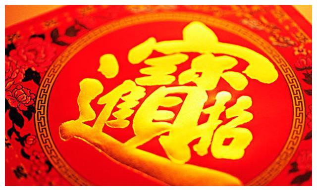 下周七天这三大生肖运势红火,连着7天横财运爆棚,轻松赚百万!