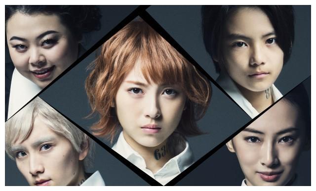 约定的梦幻岛真人电影最新剧照公开12月18日上映