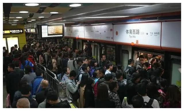 世界上最长的地铁·广州三号线休闲区蓝鸢梦想 - Www.slyday.coM