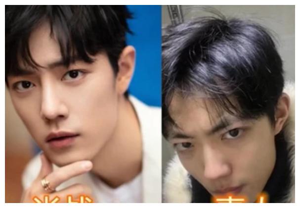同是"素人撞脸",王俊凯和王源都还好,看到肖战:撞脸是出道前