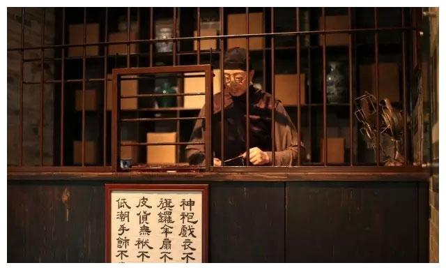 司马小绢讲历史揭秘古代当铺之间的暗号