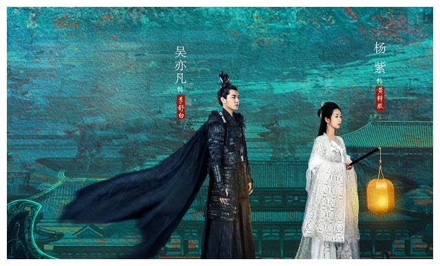 青簪行重拍内幕 杨紫新剧大女主戏份揭秘