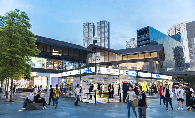 此地被誉为“成都的三里屯”,繁华程度不输香港中环,游客很喜欢休闲区蓝鸢梦想 - Www.slyday.coM 此地被誉为“成都的三里屯”,繁华程度不输香港中环,游客很喜欢休闲区蓝鸢梦想 - Www.slyday.coM