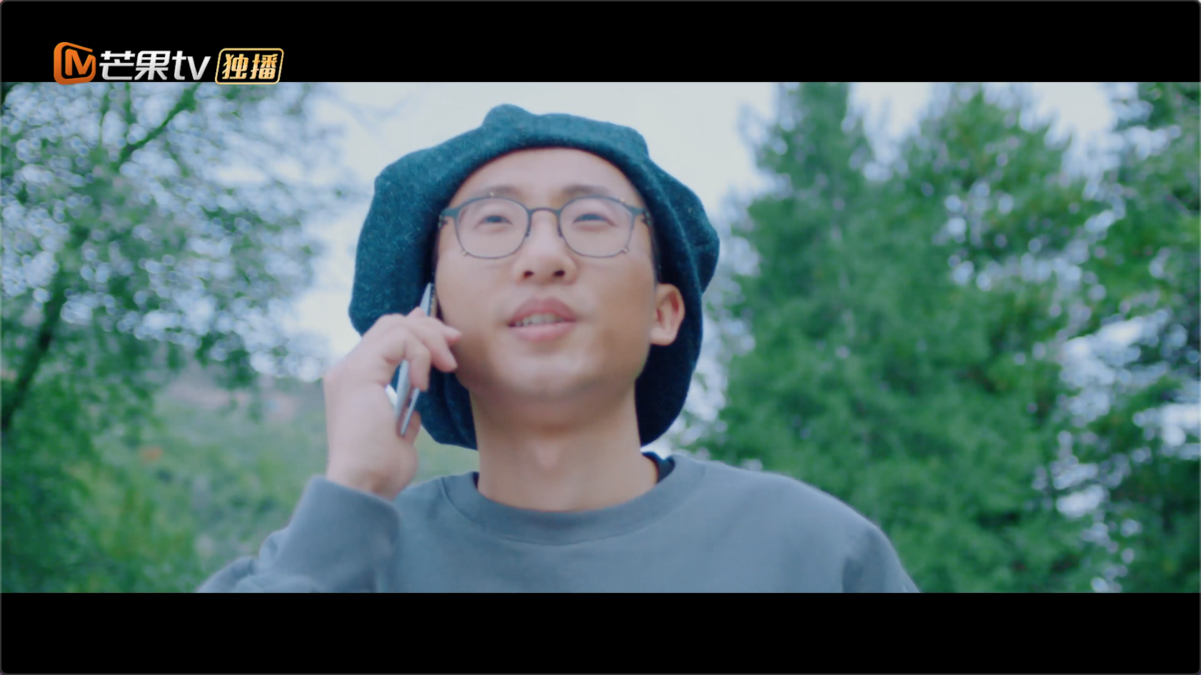 《希望的田野》池子坐三轮车乡村兜风 蒋一侨自弹自唱嗓音空灵