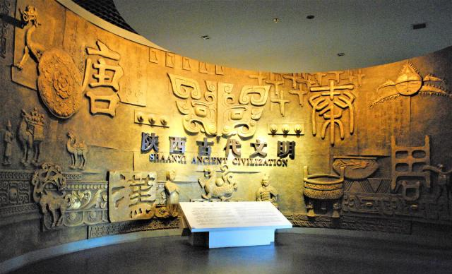 排队参观的博物馆：国宝18件，2件禁止出境，青铜器堪称艺术奇珍休闲区蓝鸢梦想 - Www.slyday.coM