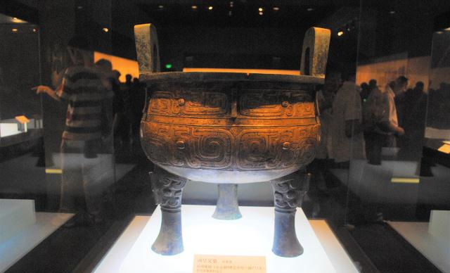 排队参观的博物馆：国宝18件，2件禁止出境，青铜器堪称艺术奇珍休闲区蓝鸢梦想 - Www.slyday.coM