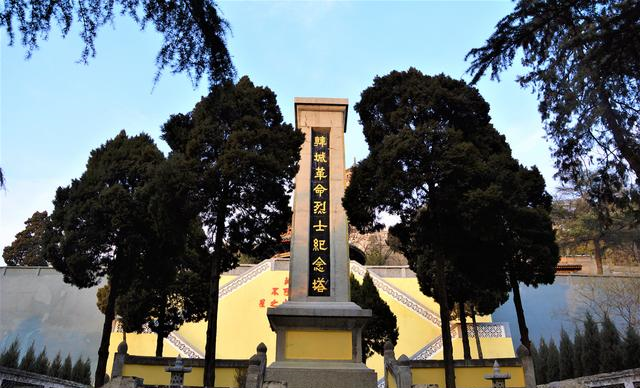 唐代圆觉寺遗址,现为韩城烈士陵园,有800年铁钟,金代潭法塔|韩城|烈士