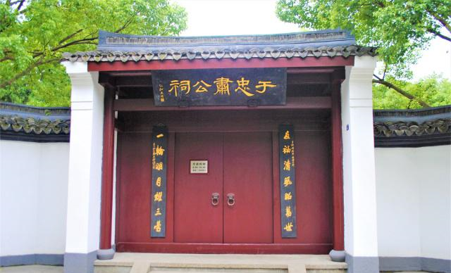 新四大火炉之一,百强城市第五,博物馆文物10万件,有富春山居图休闲区蓝鸢梦想 - Www.slyday.coM 新四大火炉之一,百强城市第五,博物馆文物10万件,有富春山居图休闲区蓝鸢梦想 - Www.slyday.coM