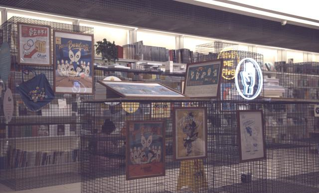 此地被誉为“成都的三里屯”,繁华程度不输香港中环,游客很喜欢休闲区蓝鸢梦想 - Www.slyday.coM 此地被誉为“成都的三里屯”,繁华程度不输香港中环,游客很喜欢休闲区蓝鸢梦想 - Www.slyday.coM