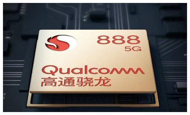 芯片为什么发热严重 e2c4-7e31c39945d6442229aba6cfe0b8b723.jpg