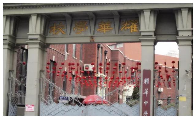 沾沾喜气 天津一名学霸以728分成绩豪取高考状元 来自这所学校 高考状元 名学 喜气 新浪新闻 沾沾喜气 天津一名学霸以728分成绩豪取高考状元 来自这所学校 高考状元 名学 喜气 新浪新闻