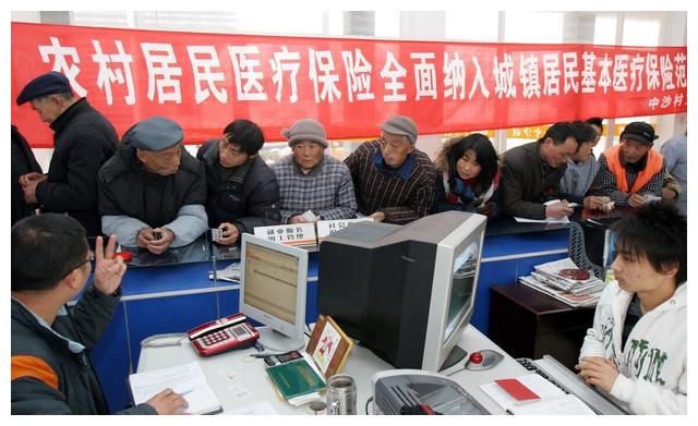 农村医保缴费即将开始缴费标准将上涨40元农民面临两难选择