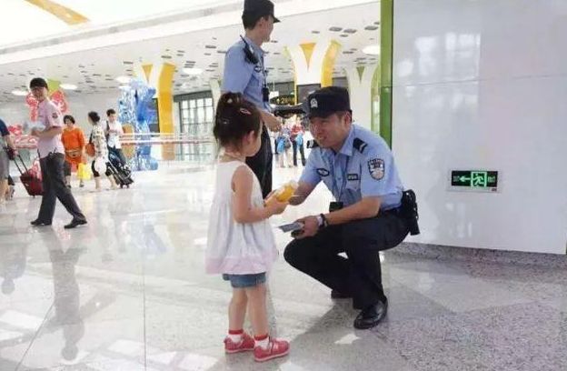 《亲爱的》4个原型中,只有他的儿子还没找到,寻子十年仍在路上休闲区蓝鸢梦想 - Www.slyday.coM 《亲爱的》4个原型中,只有他的儿子还没找到,寻子十年仍在路上休闲区蓝鸢梦想 - Www.slyday.coM