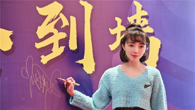 陀螺女孩开机根据真实事件改编聚焦儿童成长