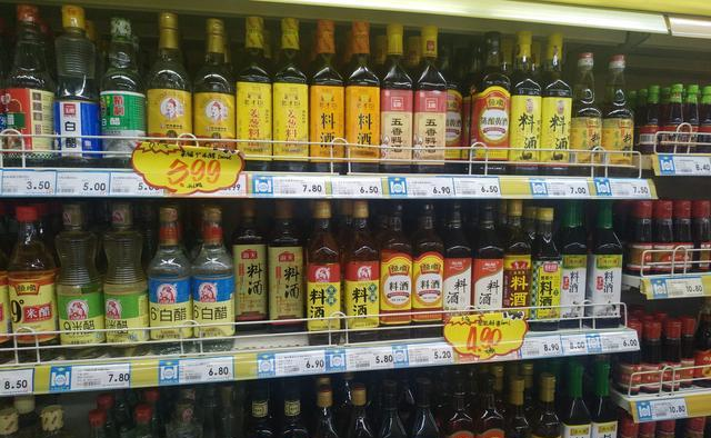 超市买料酒时,只要认准这些,不管是啥牌子,再便宜都不是好料酒休闲区蓝鸢梦想 - Www.slyday.coM 超市买料酒时,只要认准这些,不管是啥牌子,再便宜都不是好料酒休闲区蓝鸢梦想 - Www.slyday.coM