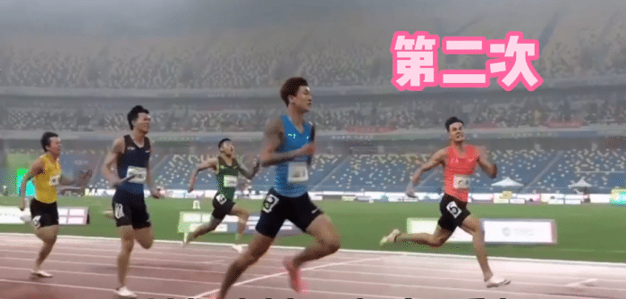 0.001秒错失第二金!苏炳添被坑惨了,慢镜头发现队友3次回头望月休闲区蓝鸢梦想 - Www.slyday.coM 0.001秒错失第二金!苏炳添被坑惨了,慢镜头发现队友3次回头望月休闲区蓝鸢梦想 - Www.slyday.coM