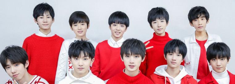 时代峰峻旗下的台风十子,里面的成员都有谁?