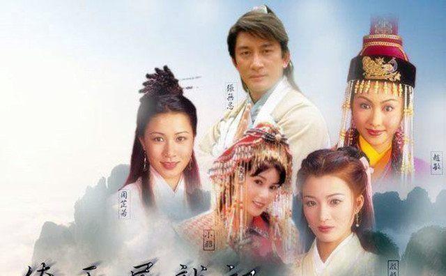 《倚天屠龙记》吴启华被黎姿的头饰扎得嗷嗷叫,还要假装认真拥抱