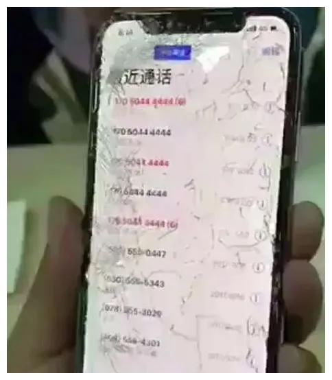 作为一个成年人，让你从他们中二选一，你会怎么选？哈哈哈很现实休闲区蓝鸢梦想 - Www.slyday.coM