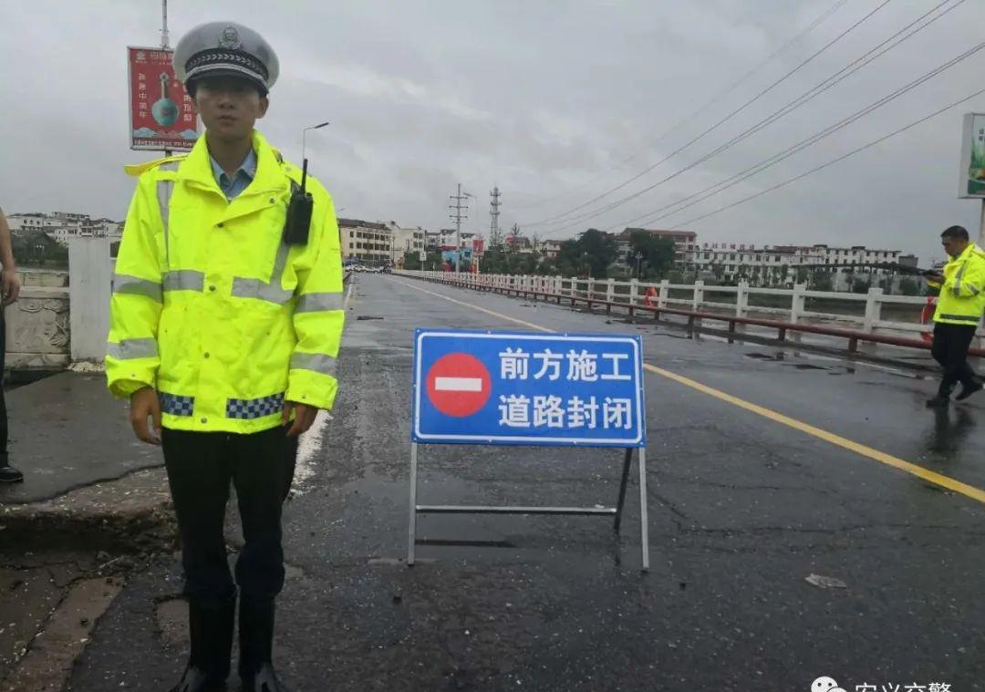关于对安义大桥实行双向交通管制的通告