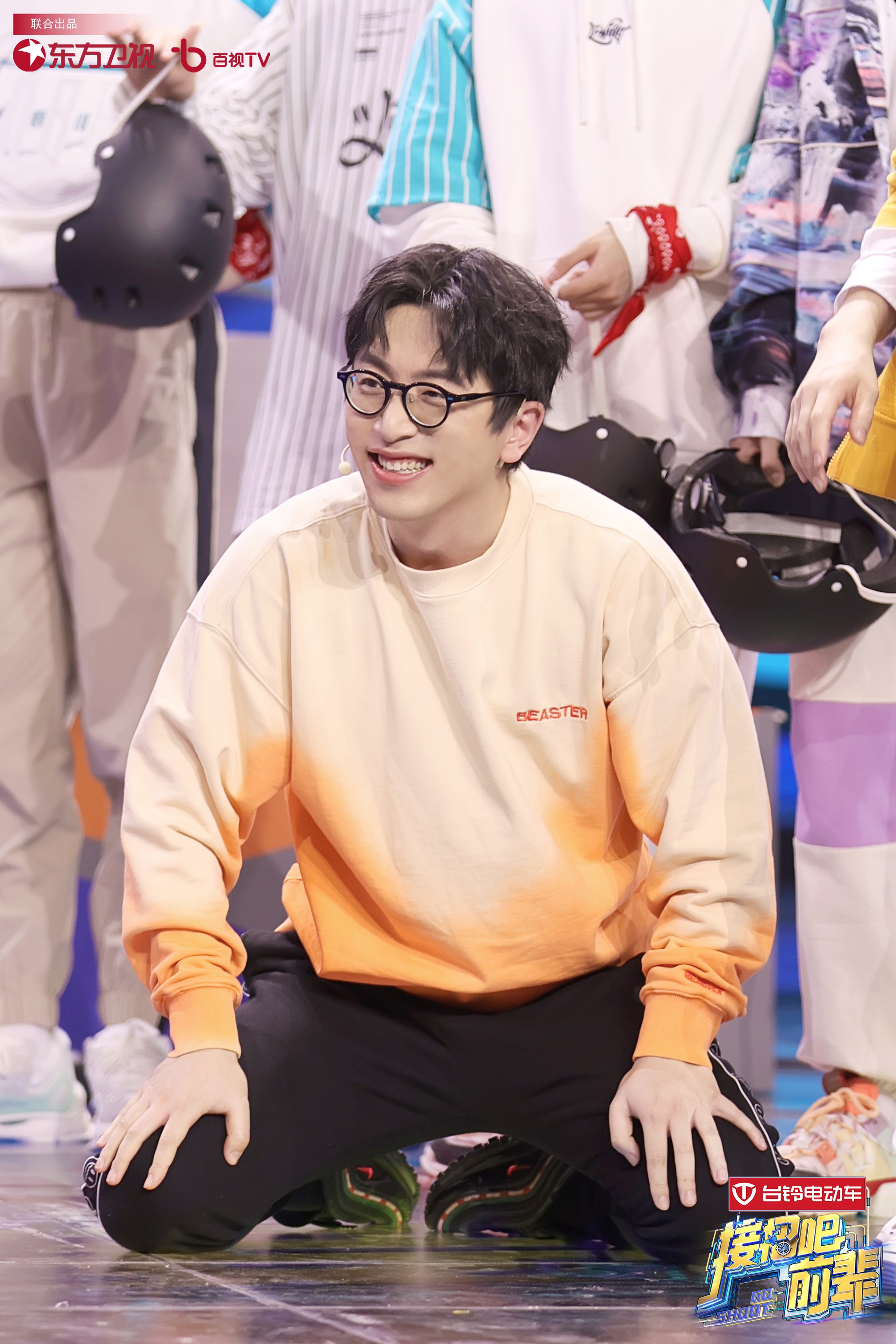 《接招吧前辈》时代少年团与前辈魔性斗舞 马嘉祺致敬印小天