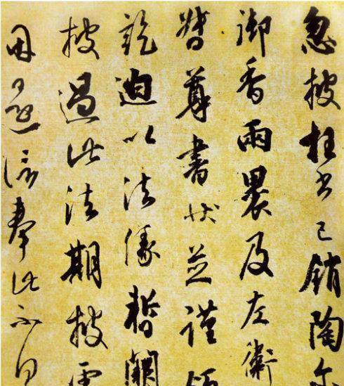 当代书法丑书、涂鸦横行，残害艺术，与这位<a href=