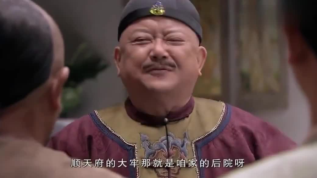 明明是杜小月的脸,却非说自己是柯云,和珅不知道该说什么了!